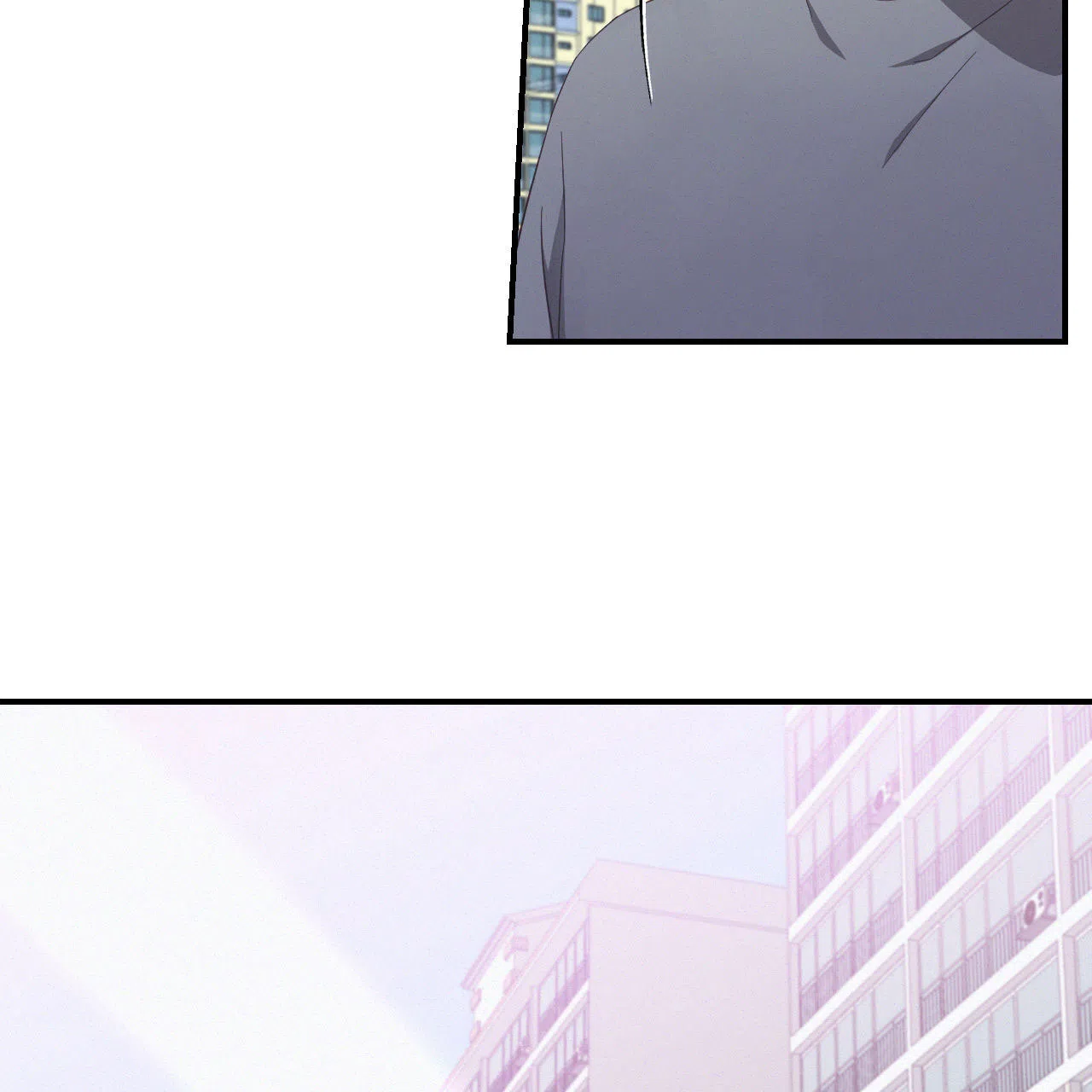《英雄的倒计时》第2话 第7页