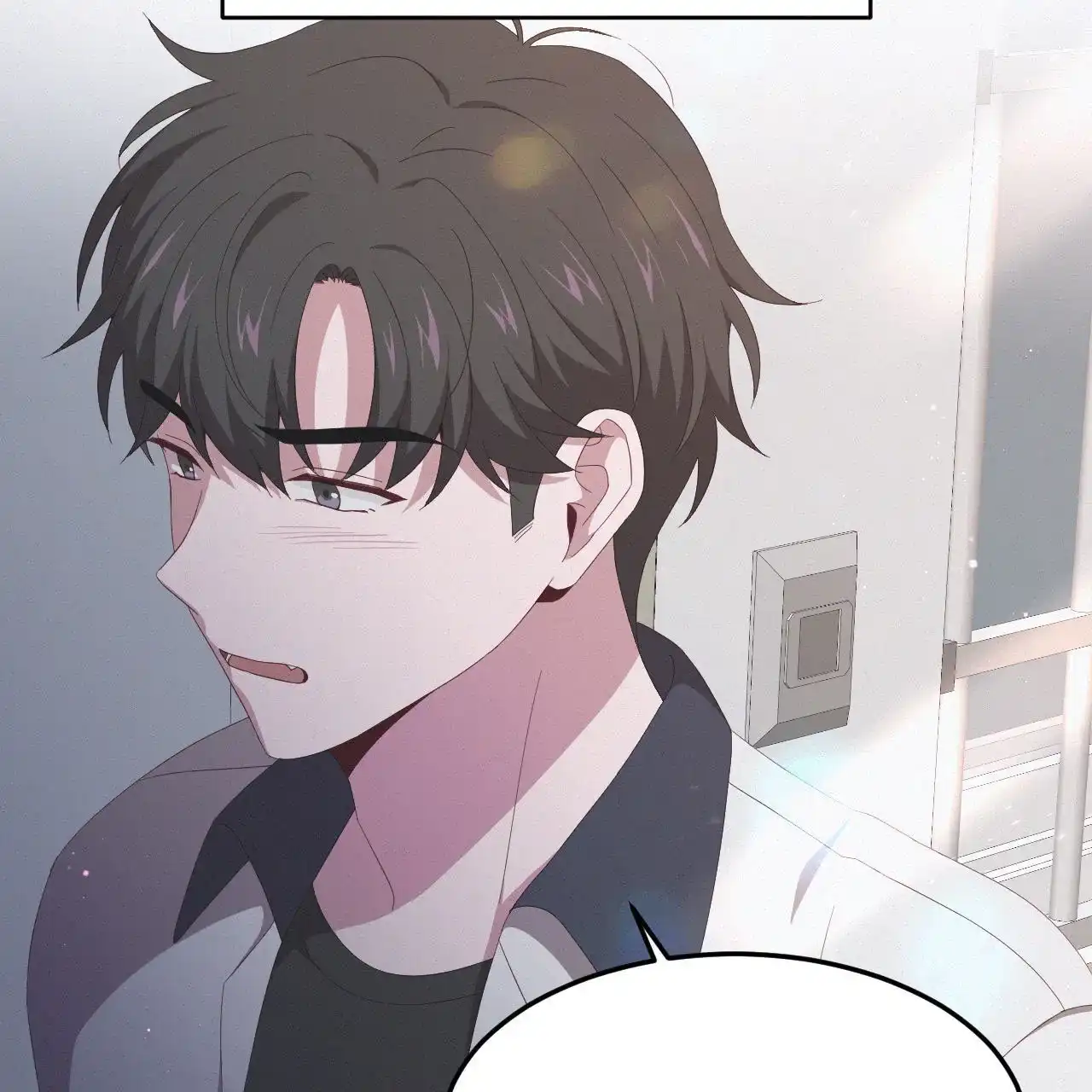 《英雄的倒计时》第3话 第38页