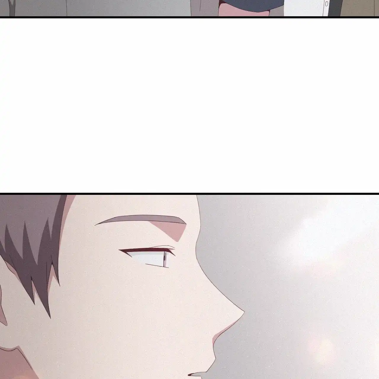 《英雄的倒计时》第4话 第2页