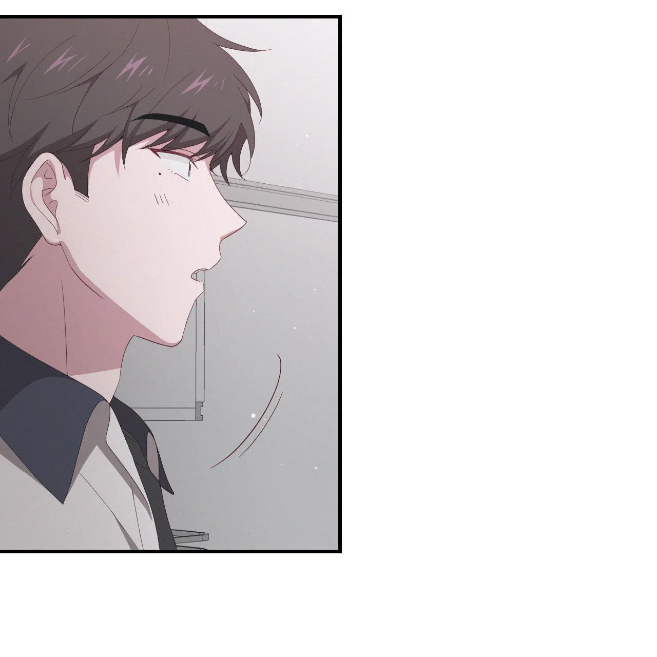 《英雄的倒计时》第4话 第9页