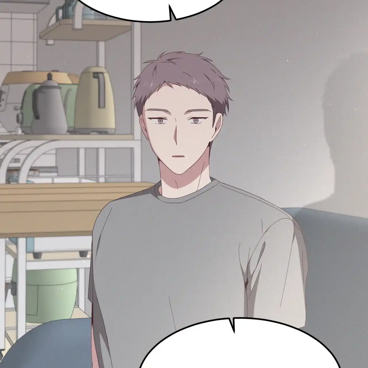《英雄的倒计时》第4话 第44页