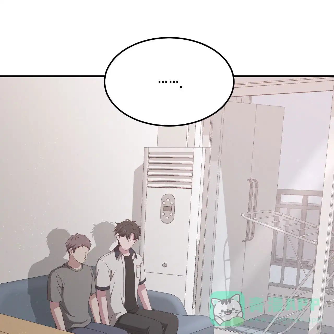 《英雄的倒计时》第4话 第31页