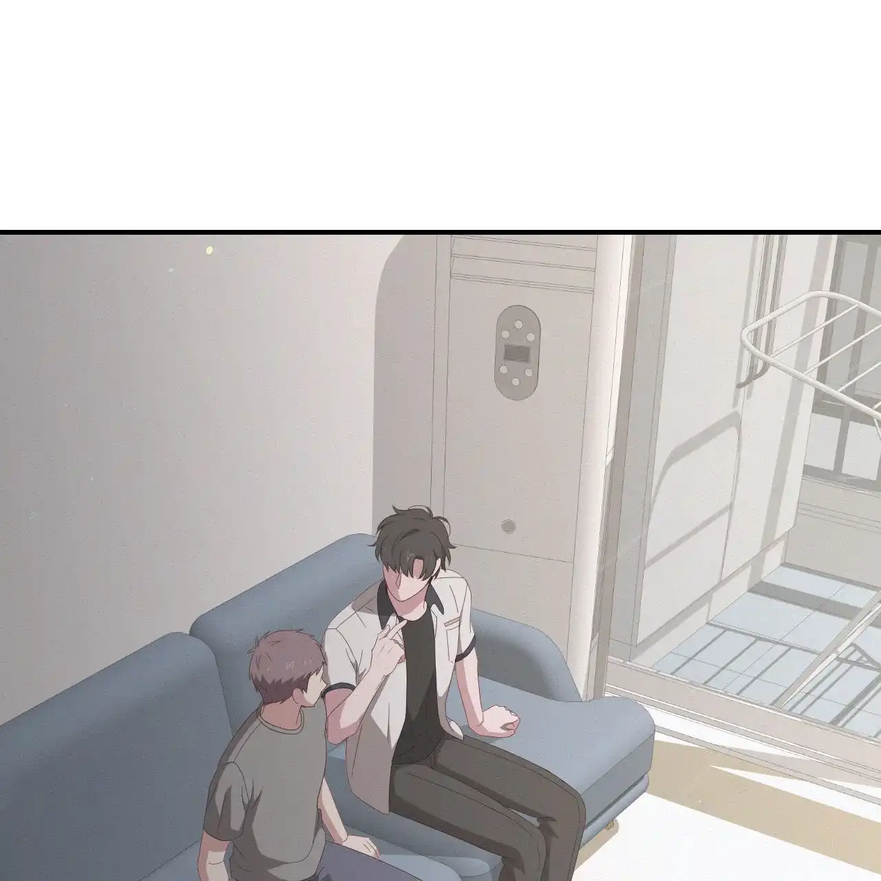 《英雄的倒计时》第5话 第24页
