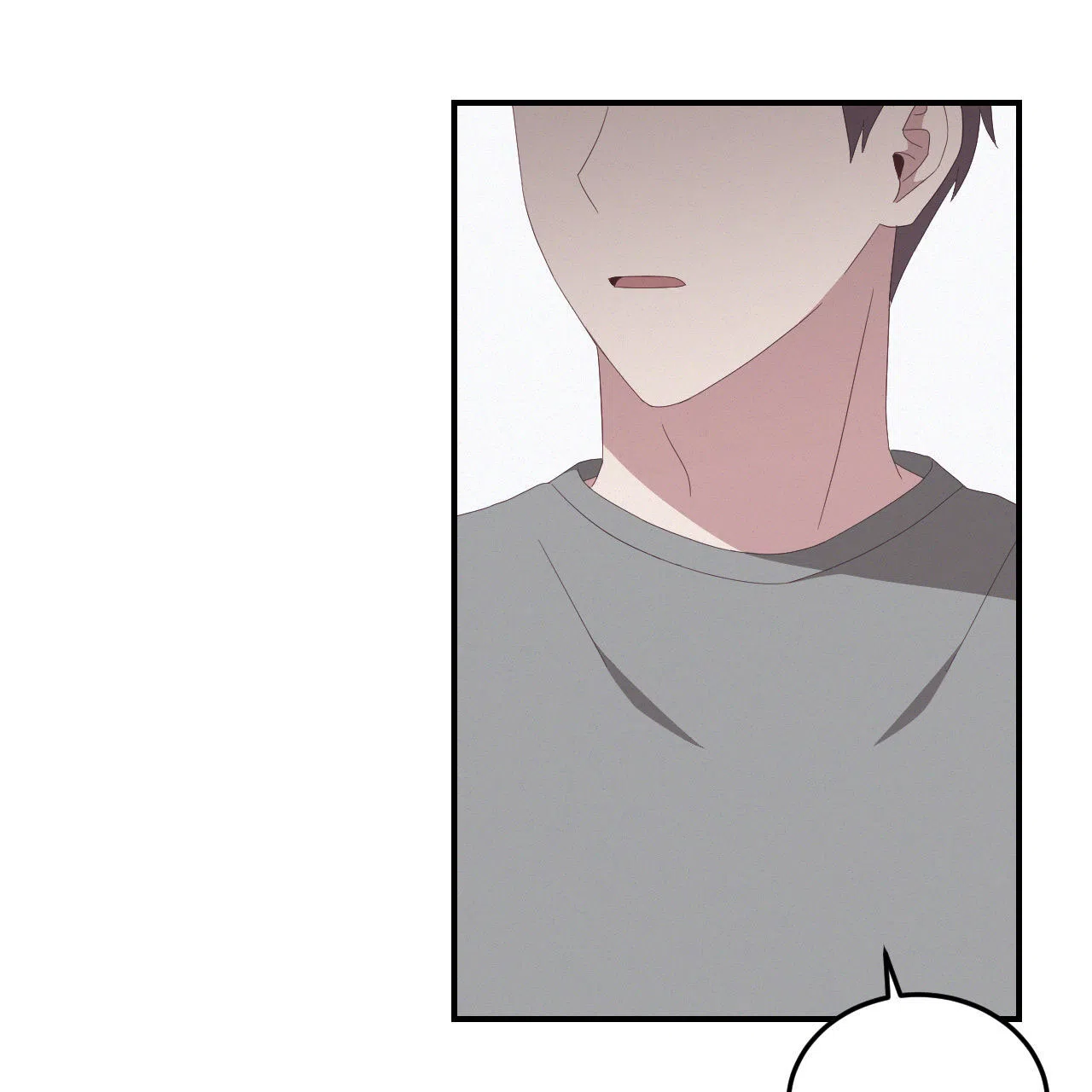 《英雄的倒计时》第6话 第24页