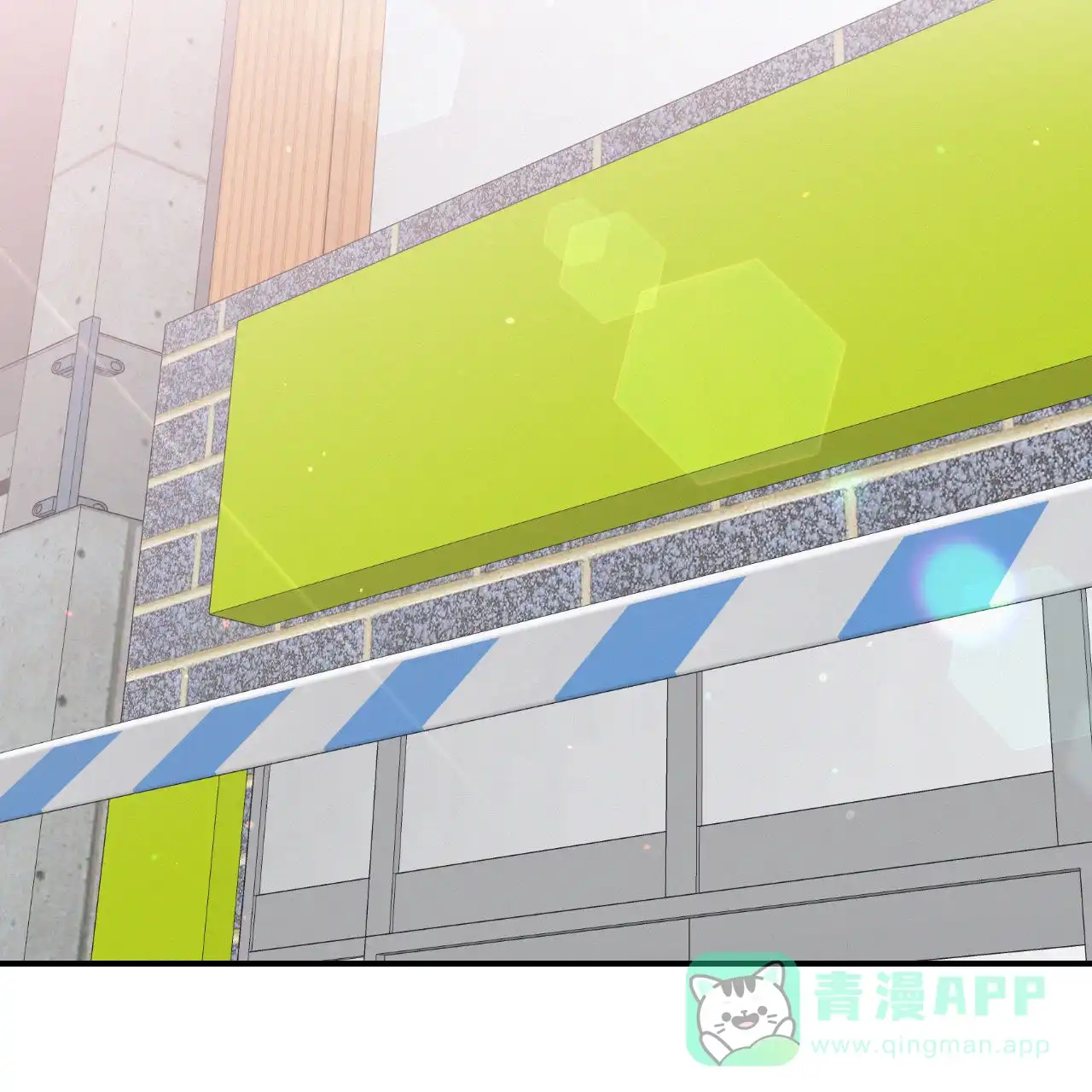 《英雄的倒计时》第6话 第41页