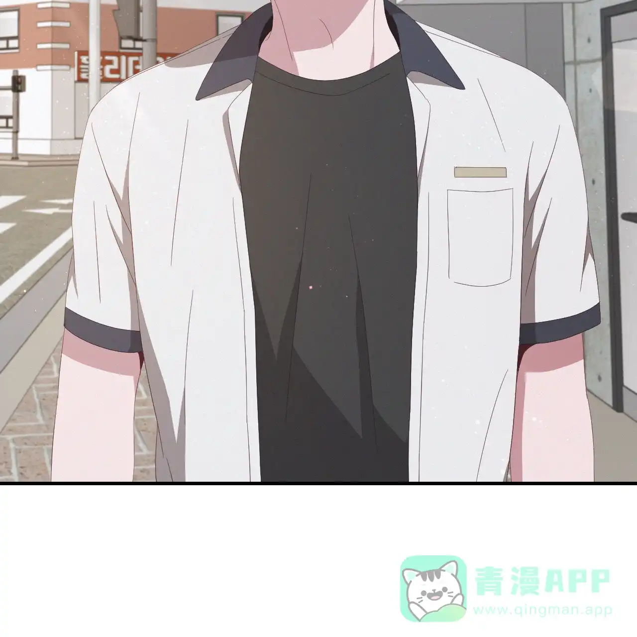 《英雄的倒计时》第6话 第56页