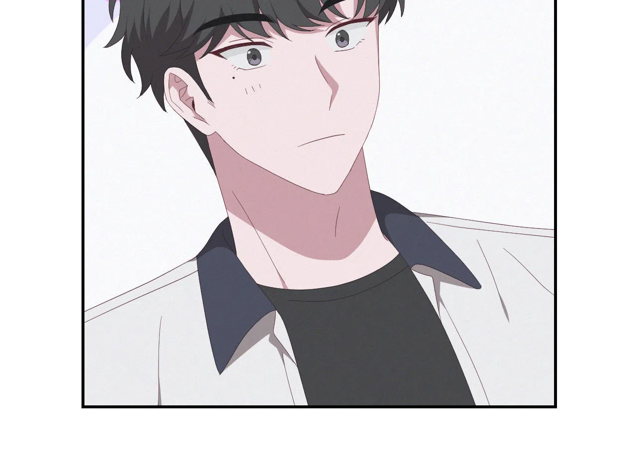 《英雄的倒计时》第7话 第10页