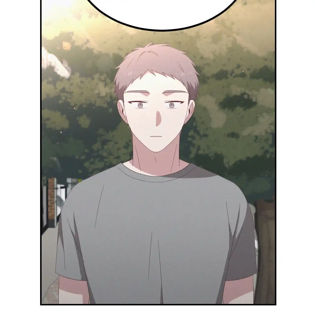 《英雄的倒计时》第7话 第30页