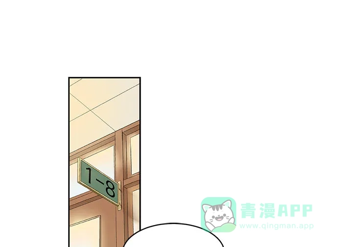 英雄联萌（弱小英雄） 第1话 第95页