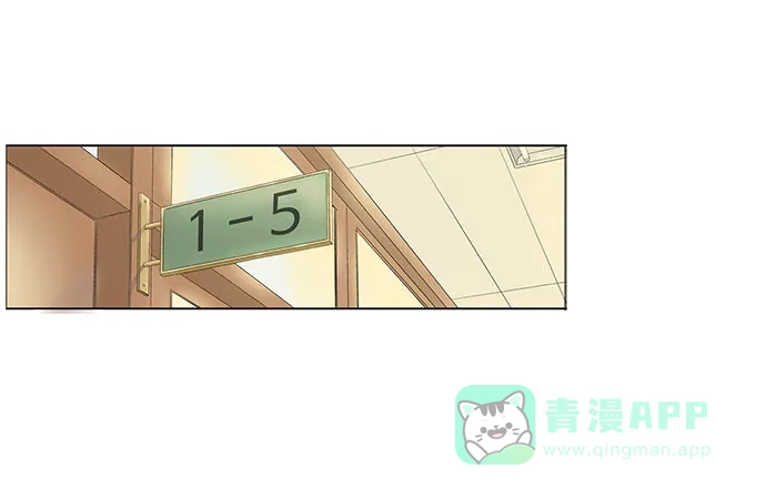 英雄联萌（弱小英雄） 第1话 第111页