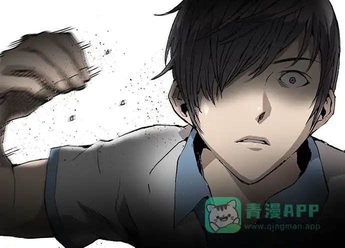 英雄联萌（弱小英雄） 第1话 第80页