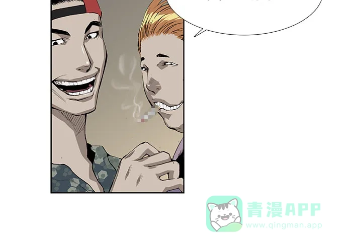 英雄联萌（弱小英雄） 第1话 第145页