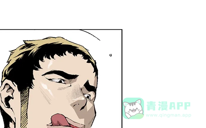 英雄联萌（弱小英雄） 第1话 第31页