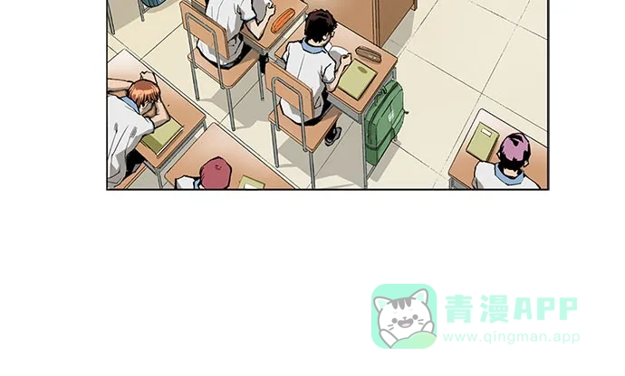 英雄联萌（弱小英雄） 第1话 第11页