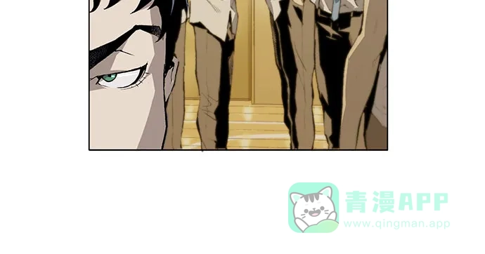 英雄联萌（弱小英雄） 第1话 第106页