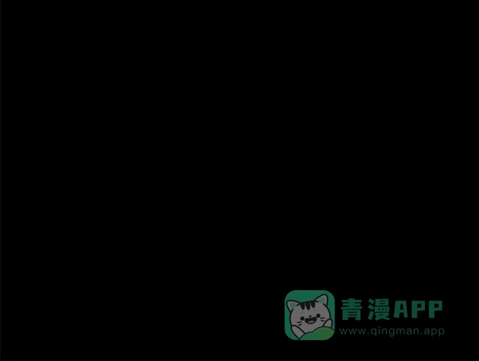 英雄联萌（弱小英雄） 第10话 第30页