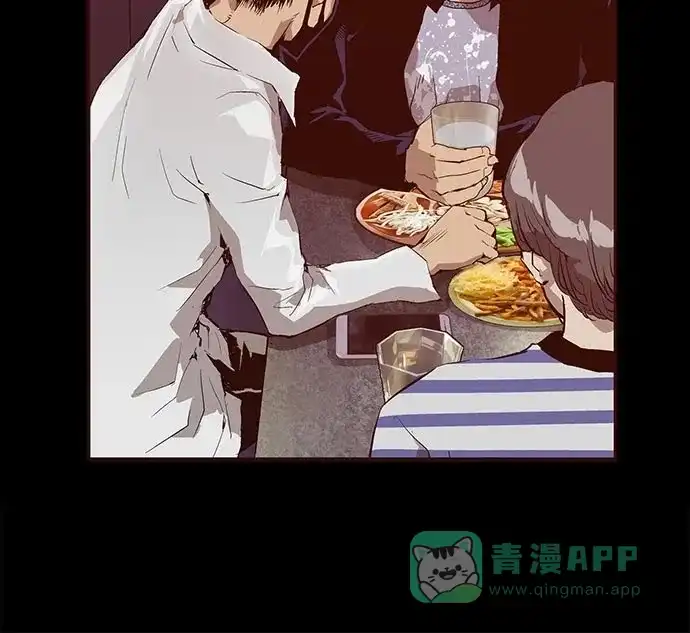 英雄联萌（弱小英雄） 第10话 第64页