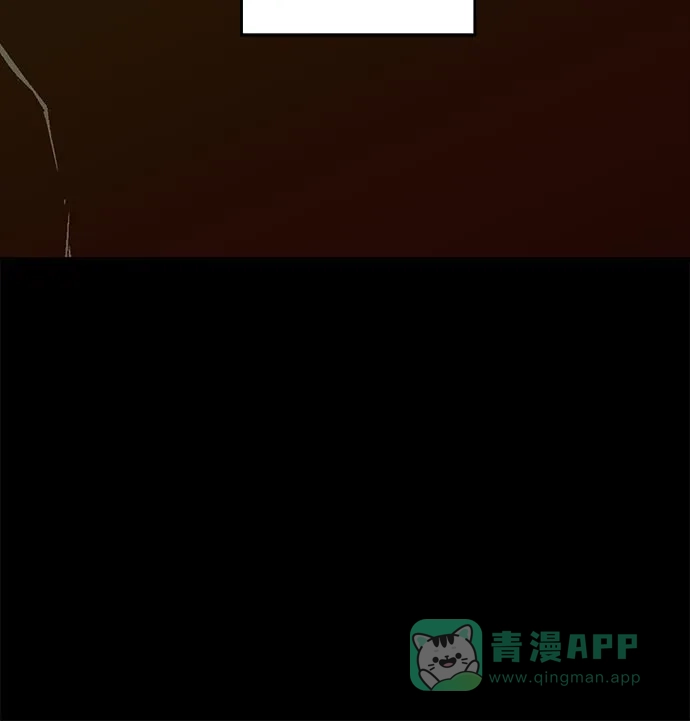 英雄联萌（弱小英雄） 第10话 第42页