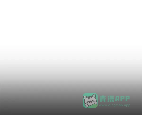 英雄联萌（弱小英雄） 第100话 第41页
