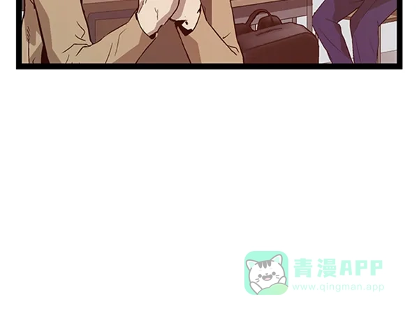 英雄联萌（弱小英雄） 第100话 第59页