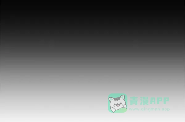 英雄联萌（弱小英雄） 第100话 第85页