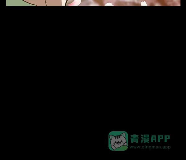 英雄联萌（弱小英雄） 第101话 第132页