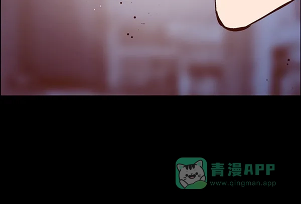 英雄联萌（弱小英雄） 第102话 第72页