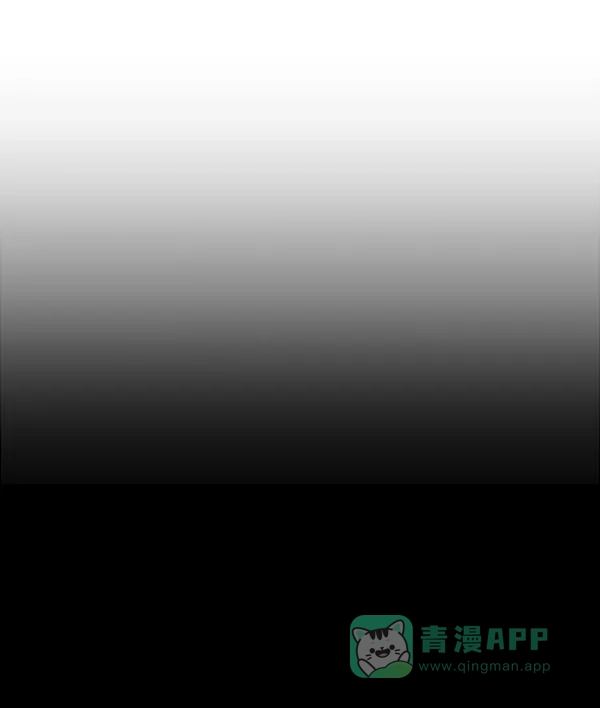 英雄联萌（弱小英雄） 第102话 第67页
