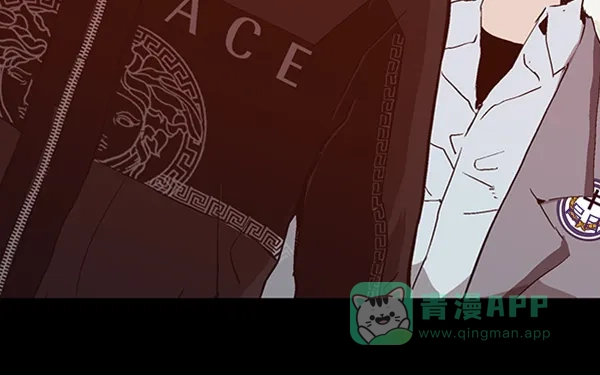 英雄联萌（弱小英雄） 第102话 第60页