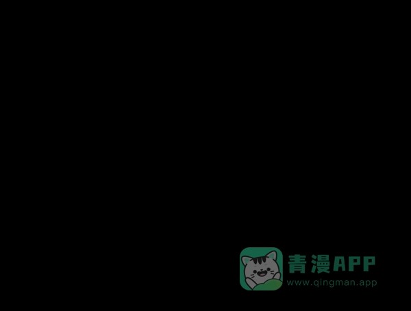 英雄联萌（弱小英雄） 第102话 第6页