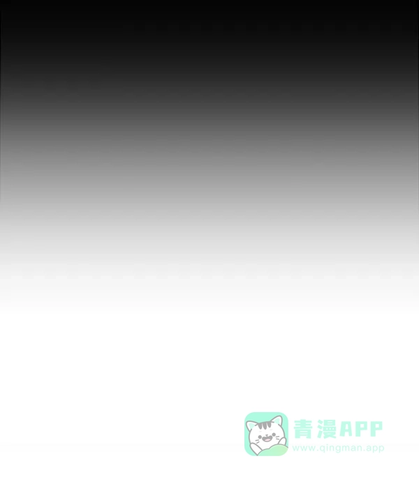 英雄联萌（弱小英雄） 第102话 第65页
