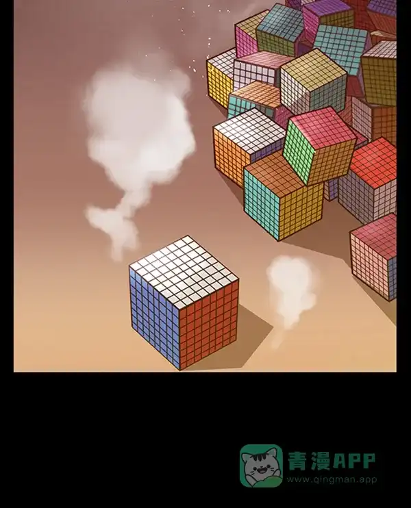 英雄联萌（弱小英雄） 第103话 第50页