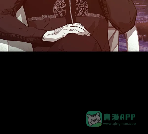 英雄联萌（弱小英雄） 第103话 第16页