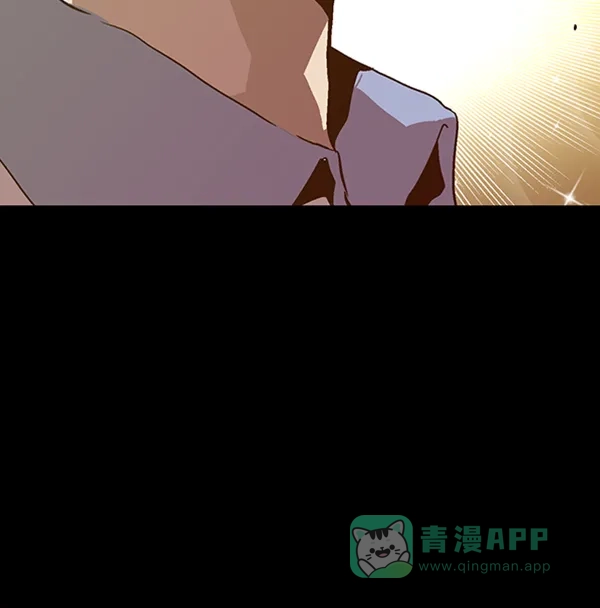英雄联萌（弱小英雄） 第103话 第99页