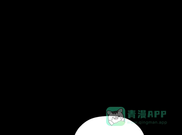 英雄联萌（弱小英雄） 第103话 第32页