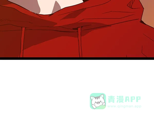 英雄联萌（弱小英雄） 第103话 第128页