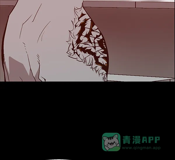 英雄联萌（弱小英雄） 第104话 第23页