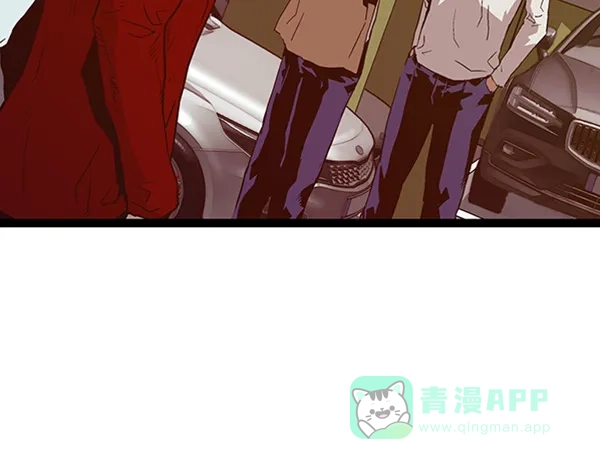 英雄联萌（弱小英雄） 第104话 第95页
