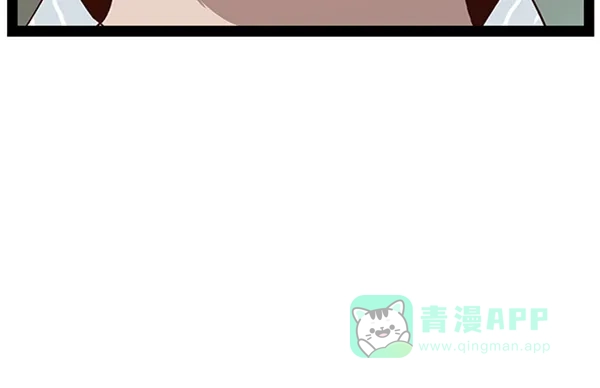 英雄联萌（弱小英雄） 第104话 第122页