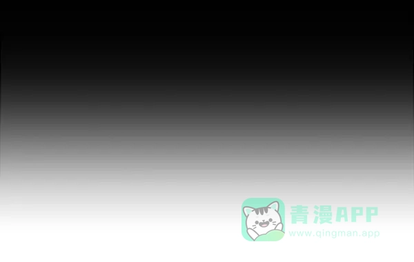 英雄联萌（弱小英雄） 第105话 第119页