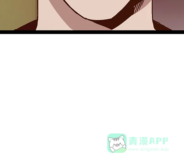 英雄联萌（弱小英雄） 第105话 第33页