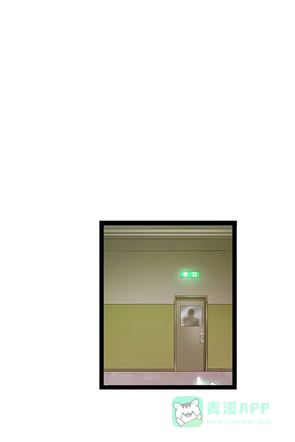 英雄联萌（弱小英雄） 第106话 第166页