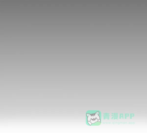 英雄联萌（弱小英雄） 第106话 第133页
