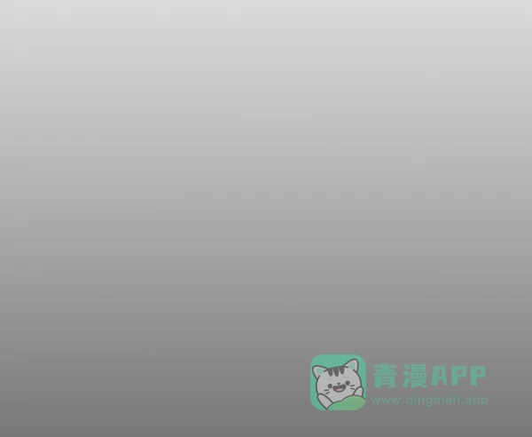 英雄联萌（弱小英雄） 第106话 第108页