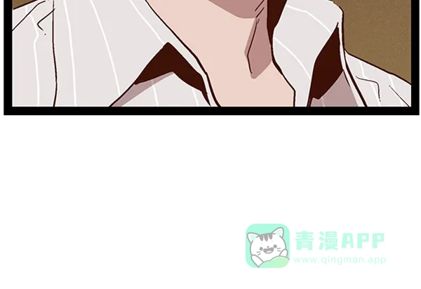 英雄联萌（弱小英雄） 第106话 第168页