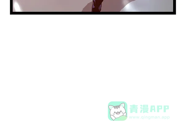 英雄联萌（弱小英雄） 第106话 第54页