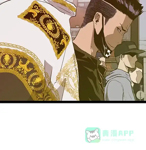 英雄联萌（弱小英雄） 第107话 第84页