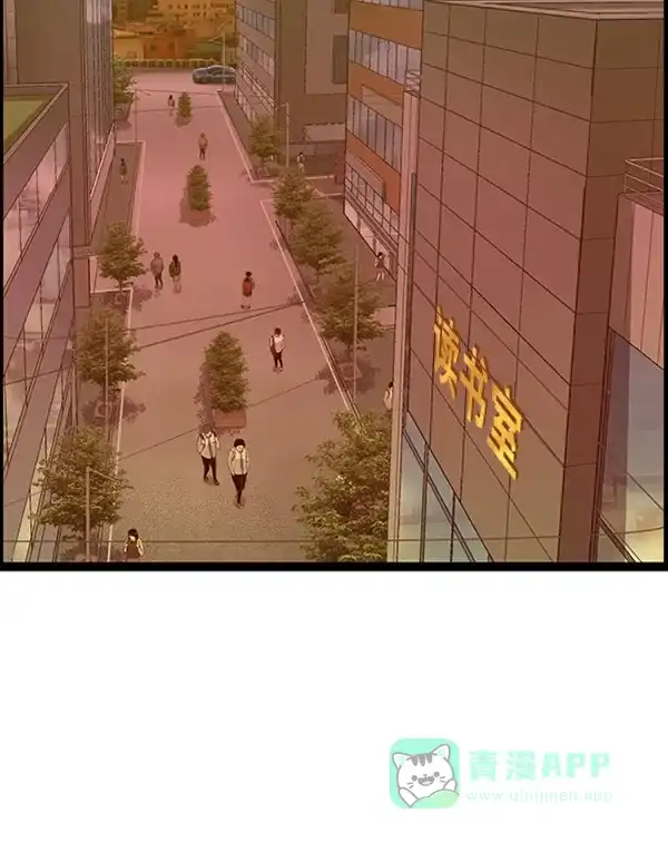 英雄联萌（弱小英雄） 第107话 第122页