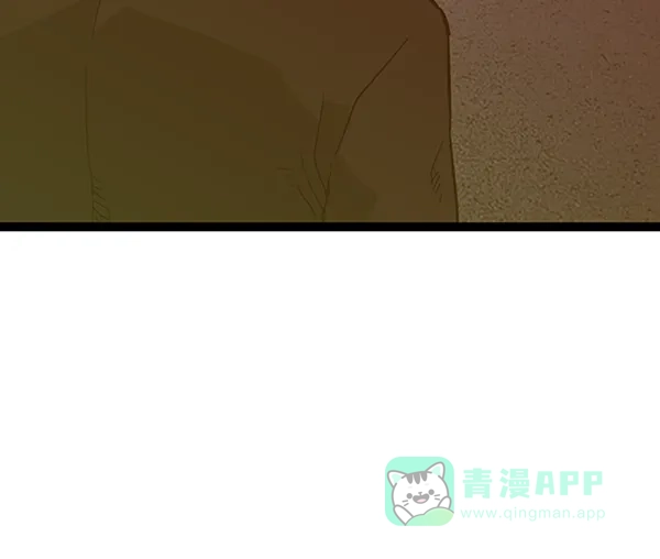 英雄联萌（弱小英雄） 第108话 第147页