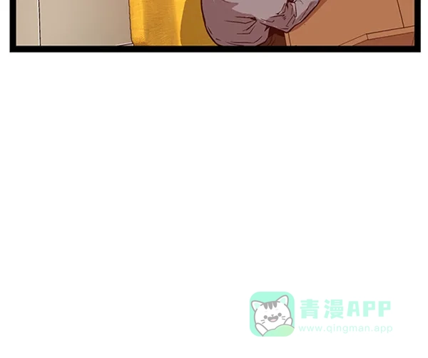 英雄联萌（弱小英雄） 第108话 第22页